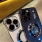 Magnetische Slim Lens Handy-Schutzhülle
