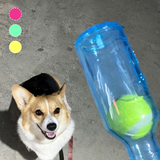 🐶Heißer Verkauf  🎁Chew & Squeeze Buddy Spielflasche Spielzeug