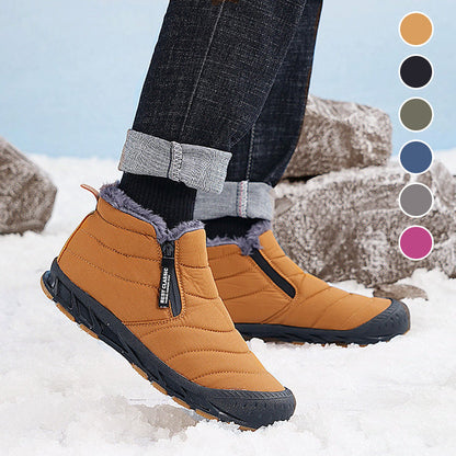 🌸Herbstschlussverkauf🌸Zeitlich begrenzt 50%RABATT💕Winter warme Kunstfell gefüttert wasserdicht Outdoor-Schneestiefel✈️2 Paar kaufen, kostenloser Versand✈️