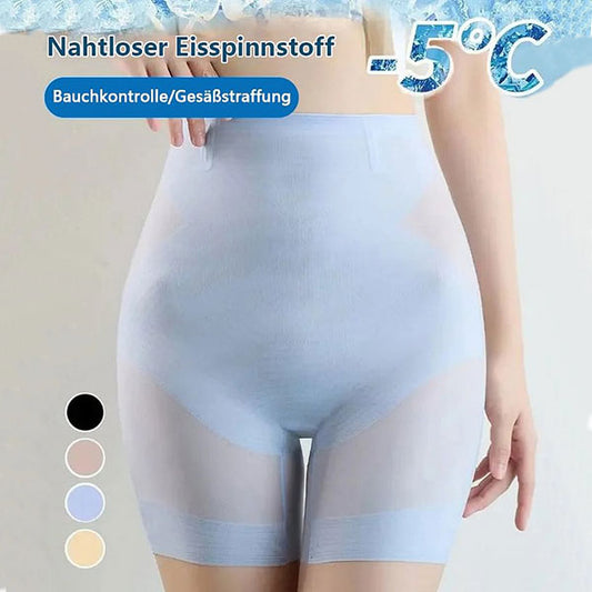 🌸Herbstschlussverkauf🌸Zeitlich begrenzt 39 % RABATT💕Je mehr Sie kaufen, desto höher ist der Rabatt💕Ultradünne Kühlende Bauchkontrolle Shapewear