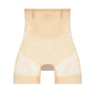 🌸Herbstschlussverkauf🌸Zeitlich begrenzt 39 % RABATT💕Je mehr Sie kaufen, desto höher ist der Rabatt💕Ultradünne Kühlende Bauchkontrolle Shapewear