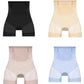 🌸Herbstschlussverkauf🌸Zeitlich begrenzt 39 % RABATT💕Je mehr Sie kaufen, desto höher ist der Rabatt💕Ultradünne Kühlende Bauchkontrolle Shapewear