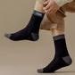 🌸Herbstschlussverkauf🌸Zeitlich begrenzt 30% RABATT💕Je mehr Sie kaufen, desto höher ist der Rabatt💕Colorblock Thermal Mid-Calf Socks
