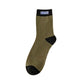 🌸Herbstschlussverkauf🌸Zeitlich begrenzt 30% RABATT💕Je mehr Sie kaufen, desto höher ist der Rabatt💕Colorblock Thermal Mid-Calf Socks