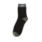 🌸Herbstschlussverkauf🌸Zeitlich begrenzt 30% RABATT💕Je mehr Sie kaufen, desto höher ist der Rabatt💕Colorblock Thermal Mid-Calf Socks