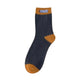 🌸Herbstschlussverkauf🌸Zeitlich begrenzt 30% RABATT💕Je mehr Sie kaufen, desto höher ist der Rabatt💕Colorblock Thermal Mid-Calf Socks