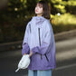 ✨Kostenloser Versand✨Zeitlich begrenzt 51%RABATT💕Wind- und wasserdichte Jacke mit Kapuze und Farbverlauf für Unisex