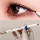 🔥Nicht verschmierender, wasserfester, langlebiger Eyeliner-Stift💐