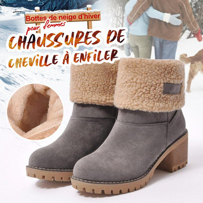 🎊🎊🎅Limited Christmas sale - 50% OFF🎊🎊🎅Warme und bequeme Winter-Schneestiefel für Damen