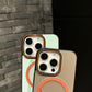 🎁Black Friday Sale – Zeitlich begrenzt 33%RABATT🎁Magnetische Handyhülle in Macaron-Farbe für die iPhone-Serie