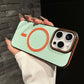 🎁Black Friday Sale – Zeitlich begrenzt 33%RABATT🎁Magnetische Handyhülle in Macaron-Farbe für die iPhone-Serie