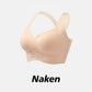 💥Soutien-gorge boutonné devant, sans armatures, sain et confortable